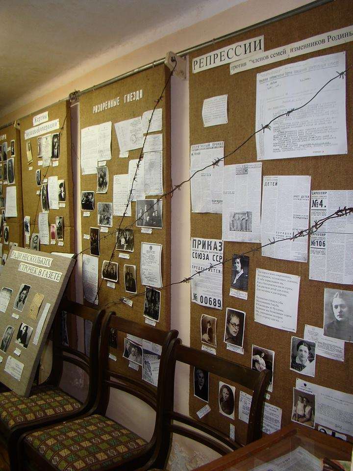 Светлая память хранителю Памяти…