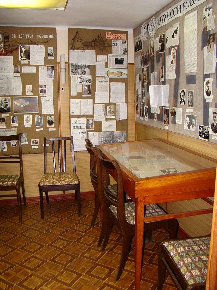 Светлая память хранителю Памяти…