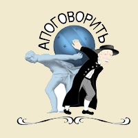 ІЗРАЇЛЬ, Тель-Авів