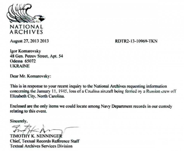 Answer to the repeated appeal to National archive of the USA